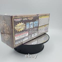 Pokemon Card Sword & Shield Mystery Booster Box Japanese Paradigm Trigger Sealed