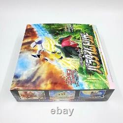 Pokemon Card Sword & Shield Paradigm Trigger Booster Box s12 Japanese promo pack