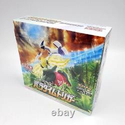Pokemon Card Sword & Shield Paradigm Trigger Booster Box s12 Japanese promo pack