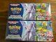 Pokemon Card Sword & Shield Pokemon Go Special set x2 Japanese NEW