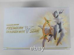 Pokemon Card Sword & Shield Premium trainer box VSTAR Japanese Pre order