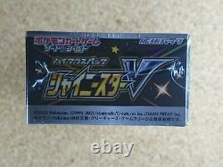 Pokemon Card Sword & Shield Shiny Star V High Class Pack BOX Sealed (JPN Ver)