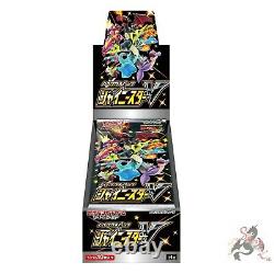 Pokemon Card Sword & Shield Shiny Star V s4a Booster Pack 1 BOX Japanese