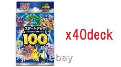 Pokemon Card Sword & Shield Start Deck 100 Japanese 1 Carton (40 deck)