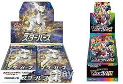 Pokemon Card Sword & Shield VMAX Climax Box & Star Birth set s8b s9 Japanese