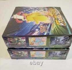 Pokemon Card Sword & Shield Vivid Voltage Expansion Pack Booster Box 2sets New