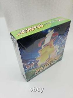 Pokemon Card Sword & Shield Vivid Voltage Expansion Pack Booster Box New