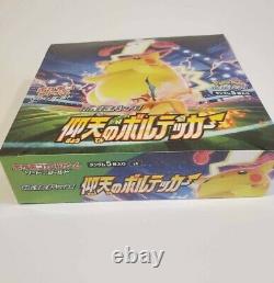 Pokemon Card Sword & Shield Vivid Voltage Volt Tackle Expansion Pack Booster Box