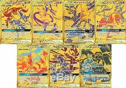 Pokemon Card Tag All Stars Japanese Booster Box Sealed sm12a IN HAND USA SELLER