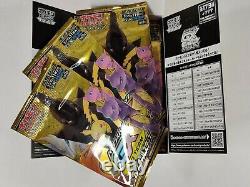 Pokemon Card Tag Team GX All Stars Booster Box 10 Sealed Packs Japanese NO WRAP