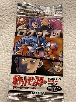 Pokemon Card Team Rocket 4th Booster Pack Expansion Japanese Unopened Sealed