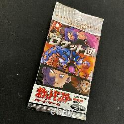 Pokemon Card Team Rocket Booster Pack Sealed 1995 Vintage Rare New Japanese