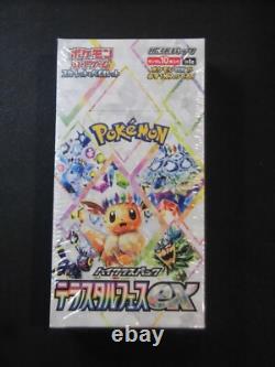 Pokemon Card Terastal Festival ex Booster Box sv8a Japanese NEW withshrink