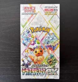 Pokemon Card Terastal Festival ex Booster Box sv8a Japanese NEW withshrink wrap