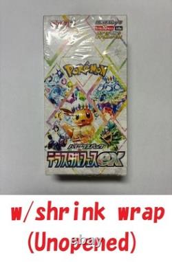 Pokemon Card Terastal Festival ex Booster Box sv8a Japanese NEW withshrink wrap
