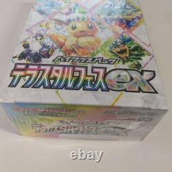 Pokemon Card Terastal Festival ex Booster Box sv8a Japanese NEW withshrink wrap