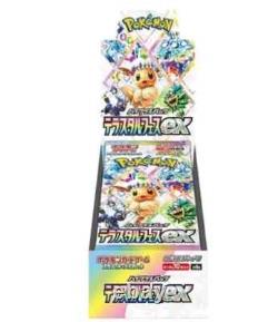 Pokemon Card Terastal Festival ex Booster Box sv8a Japanese NEW withshrink wrap