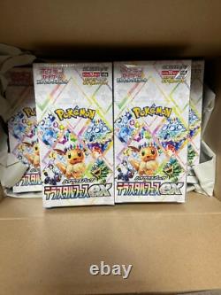 Pokemon Card Terastal Festival ex Booster Box sv8a Japanese TCG withshrink