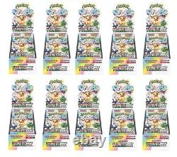 Pokemon Card Terastal Festival ex Booster Box x10 sv8a Japanese NEW PLS withshrink