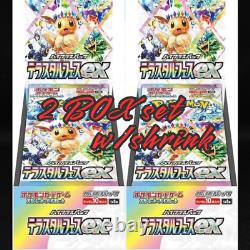 Pokemon Card Terastal Festival ex Booster Box x2 sv8a Japanese PLS withshrink NEW