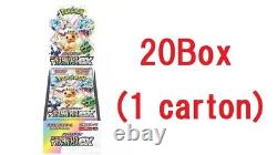 Pokemon Card Terastal Festival ex Booster Box x20 (1 carton) sv8a Japanese NEW