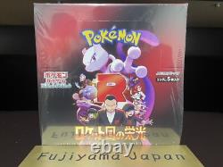 Pokemon Card The Glory of Team Rocket Booster Box Japanese with shrink sv10