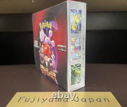Pokemon Card The Glory of Team Rocket Booster Box Japanese with shrink sv10