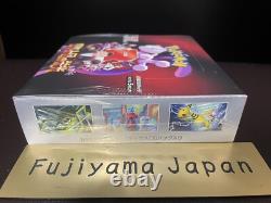 Pokemon Card The Glory of Team Rocket Booster Box Japanese with shrink sv10
