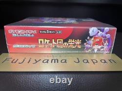 Pokemon Card The Glory of Team Rocket Booster Box Japanese with shrink sv10