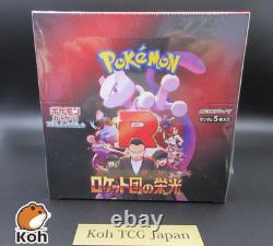 Pokemon Card The Glory of Team Rocket Booster Box Japanese withshrink sv10