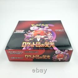 Pokemon Card The Glory of Team Rocket Booster Box Japanese withshrink sv10