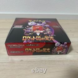 Pokemon Card The Glory of Team Rocket Booster Box Japanese withshrink sv10