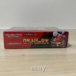 Pokemon Card The Glory of Team Rocket Booster Box Japanese withshrink sv10