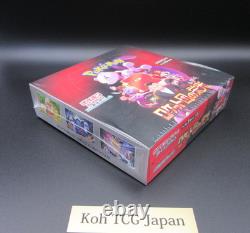 Pokemon Card The Glory of Team Rocket Booster Box Japanese withshrink sv10