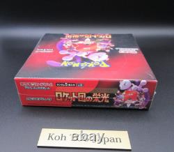 Pokemon Card The Glory of Team Rocket Booster Box Japanese withshrink sv10