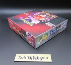 Pokemon Card The Glory of Team Rocket Booster Box Japanese withshrink sv10