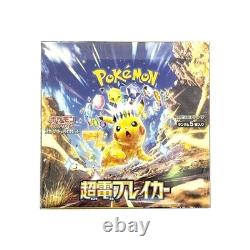 Pokemon Card The Glory of Team Rocket Booster Box sv10 Japanese Sealed SV8A SV9A