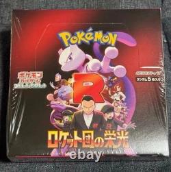 Pokemon Card The Glory of Team Rocket Booster Box sv10 Japanese withshrink