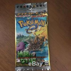 Pokemon Card The Town on no Map Aquapolis Booster Pack sealed Japanese 2002 e2