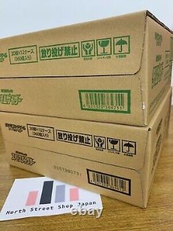 Pokemon Card Time Gazer S10D & Space Juggler S10P Sealed Case set 12 boxes each