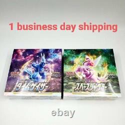 Pokemon Card Time Gazer s10D & Space Juggler s10P Booster Box Set Factory Sealed