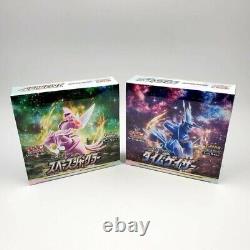 Pokemon Card Time Gazer s10D & Space Juggler s10P Booster Box Set Factory Sealed