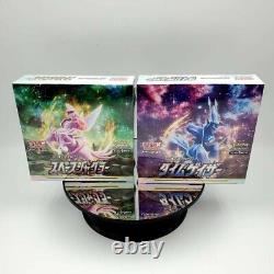 Pokemon Card Time Gazer s10D & Space Juggler s10P Booster Box Set Factory Sealed