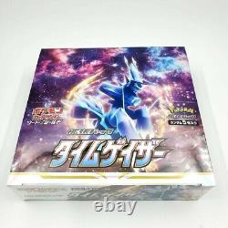 Pokemon Card Time Gazer s10D & Space Juggler s10P Booster Box Set Factory Sealed