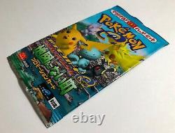 Pokemon Card Town on No Map MacDonalds Promo e Sealed Booster Pack 2002