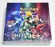 Pokemon Card Triplet Beat booster box scarlet violet Triple Sealed Japanese