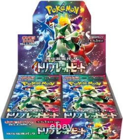 Pokemon Card Triplet Beat booster box scarlet violet Triple Sealed Japanese
