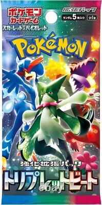 Pokemon Card Triplet Beat booster box scarlet violet Triple Sealed Japanese
