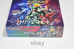 Pokemon Card Triplet Beat booster box scarlet violet Triple Sealed Japanese