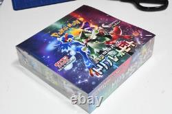 Pokemon Card Triplet Beat booster box scarlet violet Triple Sealed Japanese